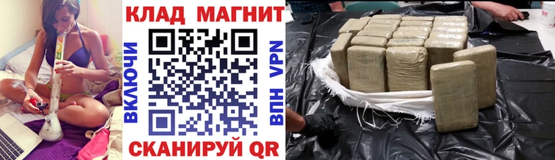 Где найти наркотики Полесск COCAIN  Альфа ПВП  МЕФ 