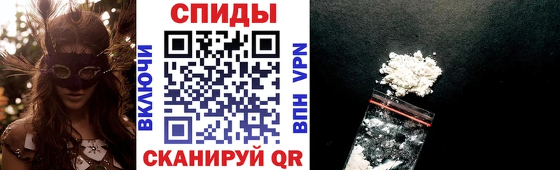блэк спрут зеркало где купить наркоту Полесск Амфетамин 97%