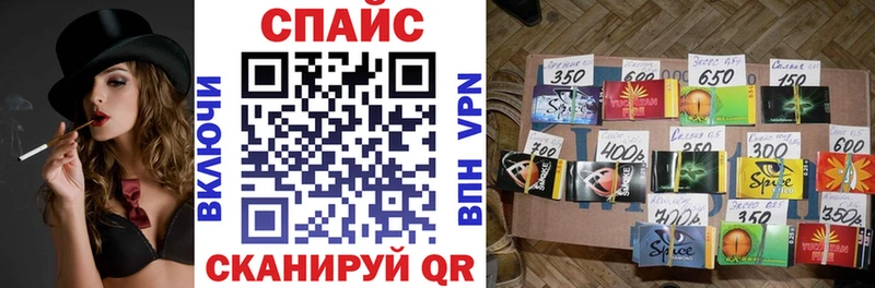 БУТИРАТ оксана  сколько стоит  гидра как зайти  Полесск 