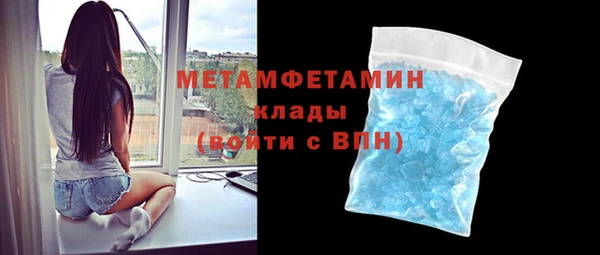 бутират Аркадак