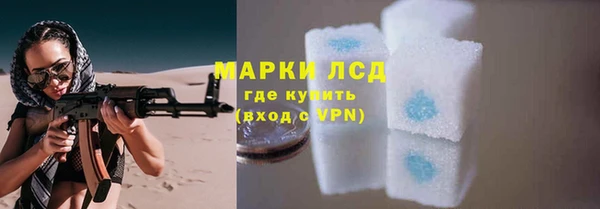 a pvp Алексин