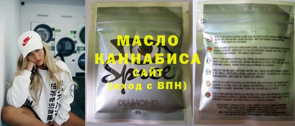 скорость mdpv Алзамай