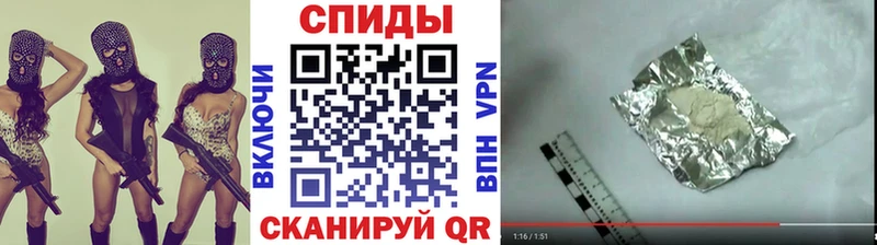 продажа наркотиков  Полесск  МЕТАМФЕТАМИН витя 
