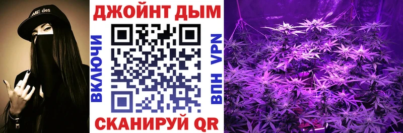 Марихуана SATIVA & INDICA  цены наркотик  Полесск 